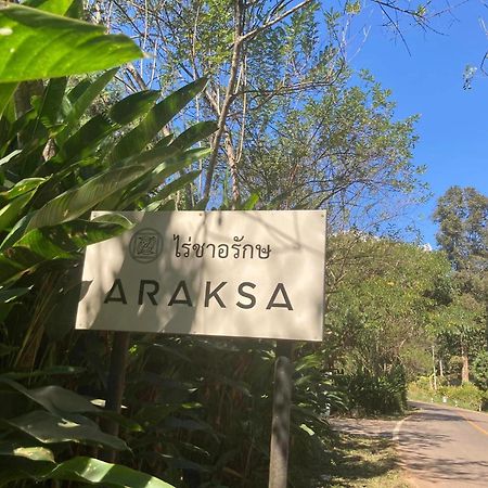 Bann Rai Klai Weang Homestay Mae Taeng Exterior foto
