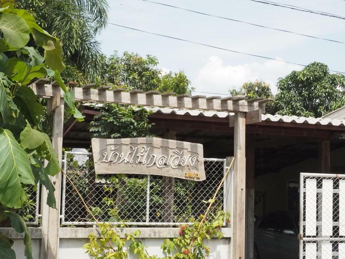 Bann Rai Klai Weang Homestay Mae Taeng Exterior foto