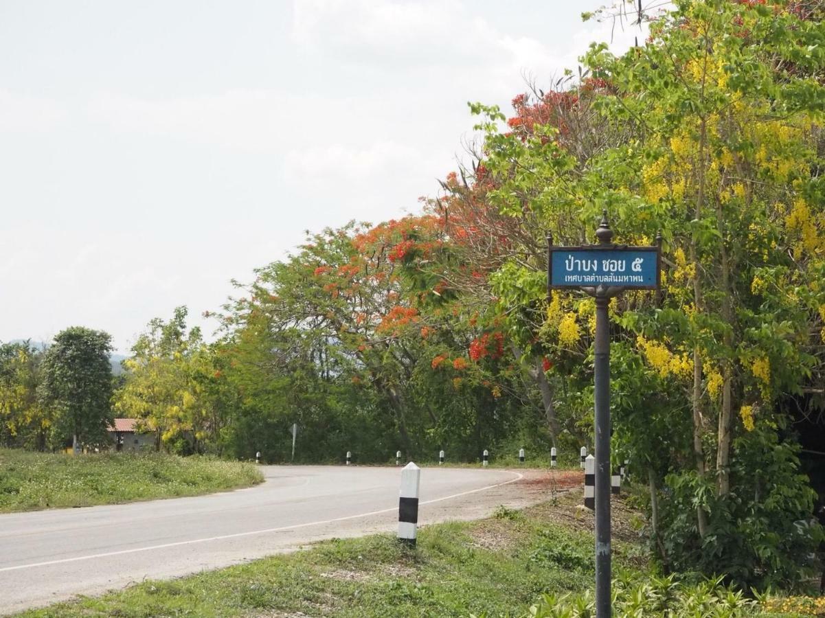 Bann Rai Klai Weang Homestay Mae Taeng Exterior foto